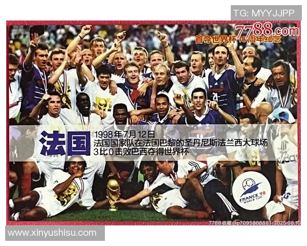 聚焦世界足球强国顶级球星成长历程与辉煌瞬间全面解读 聚焦世界足球强国顶级球星成长历程与辉煌瞬间全面解读