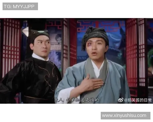 足球明星搞笑配音大比拼看谁最能逗笑球迷引爆全场笑声 足球明星搞笑配音大比拼看谁最能逗笑球迷引爆全场笑声